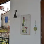 Stone House *